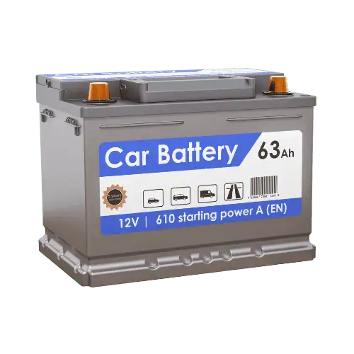 بطارية يوسا
